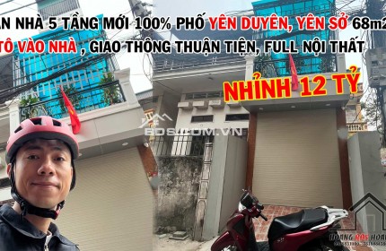 Nhà đẹp phố Yên Duyên, Yên Sở - gara ô tô - full nội thất - giá nhỉnh 12 tỷ