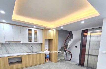 Bán Nhà Thái Hà 38m2, Mt 7m, Thang Máy, Full Nội Thất, 13.8 Tỷ