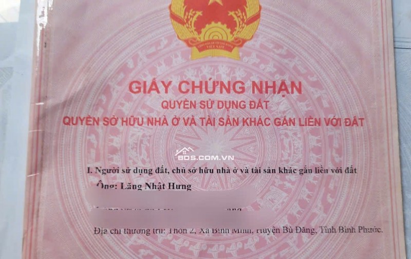 Bán 200m Đất Mặt Tiền Đường, Sâu 30m Của 3 Lô Đất Tại Xã Bình Minh, Huyện Bù Đăng, Tỉnh Bình Phước.