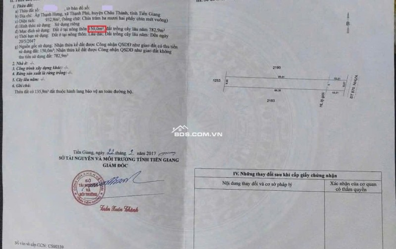 Căn BIỆT THỰ 3 TẦNG.  Đ. Trần Văn Hiển, Trung An, TP Mỹ Tho. Hẻm Ô tô lưu thông 2 chiều.