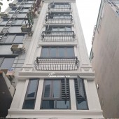 CC bán nhà MẶT PHỐ ĐÔNG CỒ (Thụy khuê)TÂY HỒ HN CTMáy KD Dt 35/55m 7Tầng Mt 4,2m giá; 12,5 tỷ có TL