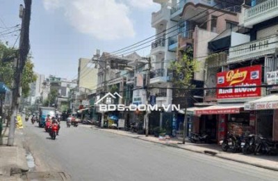 BÁN NHÀ 4 TẦNG, 72M2, 5PN, LƯU HỮU PHƯỚC P15 QUẬN 8, SHR HOÀN CÔNG ĐỦ