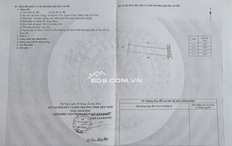 Bán 2 Lô Đất Full Thổ Cư Tại Đường Võ Văn Kiệt, Xóm Trảng, Xã Nguyệt Hóa, Huyện Châu Thành, Trà Vinh