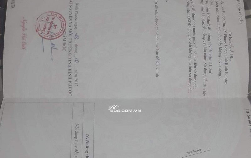 Nhà Bán 5x30 100tc chính chủ Phước Tín. tx Phước Long BP