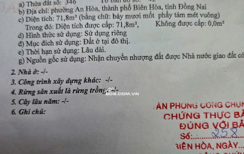 Chính Chủ Hạ Giá Cần Bán Đất Ngay Vòng Xoay Cổng 11,  KDL Sơn Tiên, TP Biên Hòa