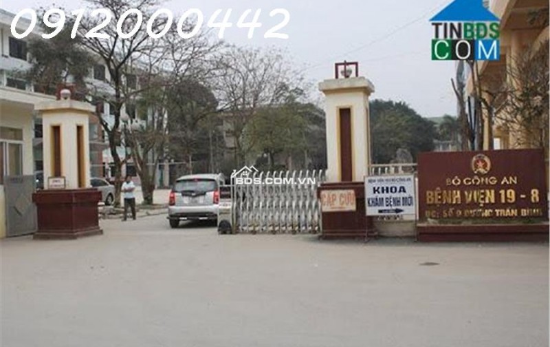 NHÀ PHÂN LÔ 59M2 GIÁ 16T 6TAANGF MẶT TIỀN 6M - GẦN ĐẠI HỌC THƯƠNG MẠI, MAI DỊCH, CẦU GIẤY
