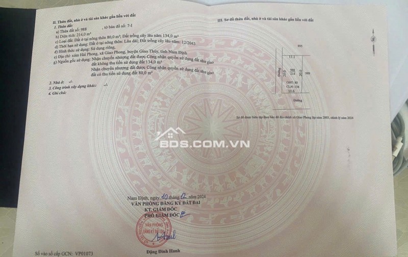 Duy nhất lô ngay sát biển bãi tắm đẹp nhất Quất Lâm nhà đầu tư chắc chắn thắng lớn