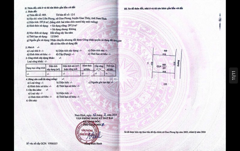 CHÍNH CHỦ CẦN BÁN CẮT LỖ LÔ SIÊU ĐẸP-GIÁ NHỈNH TỶ CHO CÁC NHÀ ĐẦU TƯ