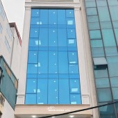Nhà Đẹp Mặt Phố Kinh Doanh Kim Đồng 109/125m, 9 tầng, mt 8m, giá 85 tỷ