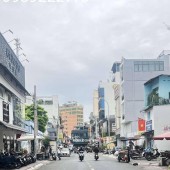MẶT TIỀN [#QUẬN_1]-- KẾ TRẦN QUANG KHẢI - VỊ TRÍ ĐẮC ĐỊA - CHÍNH CHỦ LÂU NĂM - DT 49M2 - 4 TẦNG BTCT - 4PN - VỈA HÈ KINH DOANH.