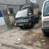 Bán Đất Lý Sơn   Ô tô – Phân Lô – Ngõ Nông -52m2 – Nhỉnh 6 tỷ