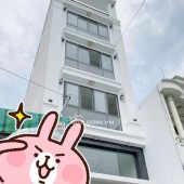 TÒA NHÀ VĂN PHÒNG 7 TẦNG - TẦNG HẦM + THANG MÁY XỊN - THÔNG CÂY TRÂM - PHẠM VĂN CHIÊU - PHƯỜNG 9 - GÒ VẤP