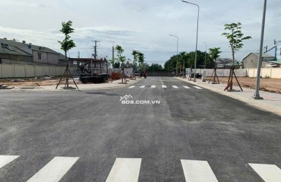 Chính chủ gửi bán lô đất gần KCN Bàu bàng, diện tích 80m2,chốt ngay từ 850tr