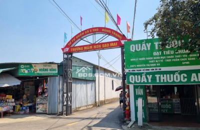 Bán cắt lỗ mảnh đất mặt tiền kinh doanh tốt tại Cổ Đông Sơn Tây Hà Nội