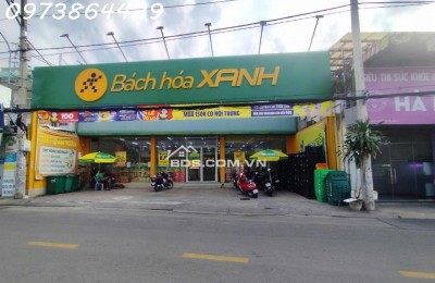 BÁN NHÀ NỞ HẬU 100M² – ĐƯỜNG 6M THÔNG – HÀ ĐẶC, TRUNG MỸ TÂY, Q.12 – GIÁ CHỈ NHỈNH 6 TỶ (TL)