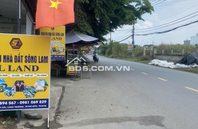 BÁN GẤP LÔ ĐẤT ĐẸP, VỊ TRÍ ĐẮC ĐỊA TẠI LONG TRƯỜNG, TP. THỦ ĐỨC – GIÁ CHỈ 7.2 TỶ!