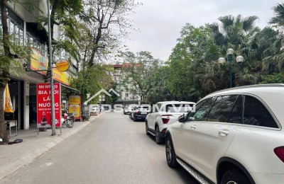 Bán Nhà Phố Hoàng Cầu - 45m x 7 Tầng Thang Máy - Ô Tô Đỗ Cửa - Giá 15,3 tỷ