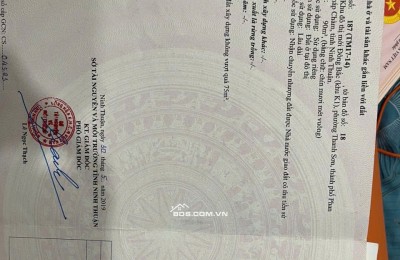 1 CẶP TRẦN NHÂN TÔNG ĐỐI DIỆN NGÂN HÀNG SACOMBANK, GIÁ 12,5 TỶ