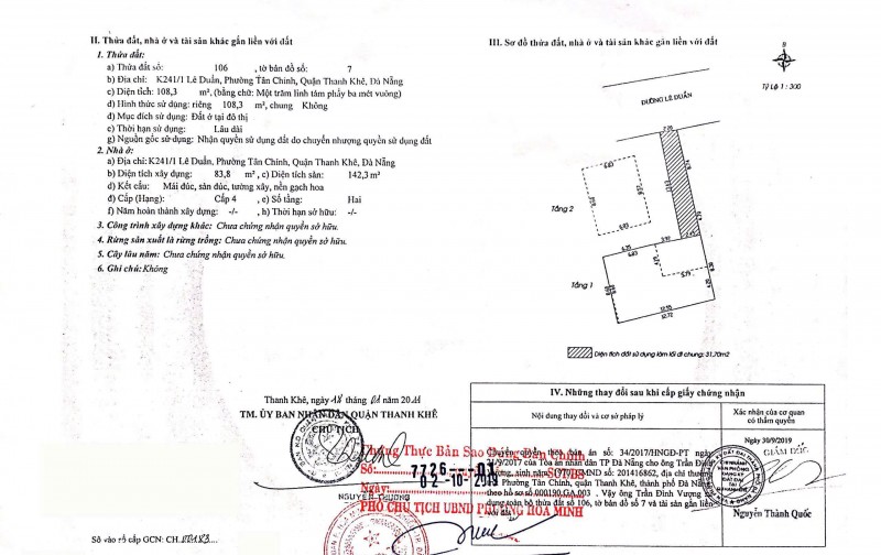 CHÍNH CHỦ RAO BÁN NHÀ TẠI ĐƯỜNG LÊ DUẨN - ĐÀ NẴNG: DT ĐẤT 108,3 m2; Giá 15,5 tỷ