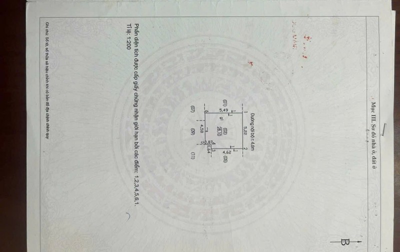 Bán nhà riêng tại Hoàng Quốc Việt, Nghĩa Đô, Cầu Giấy, Hà Nội, giá cực chất 10,9 tỷ, 35m2