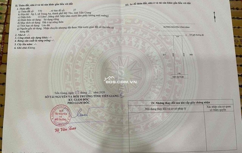 Mặt tiền Nguyễn Công Bình, Cặp 2 nền liền kề, TP Mỹ Tho. Ấp 2. Hướng Bắc.