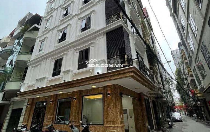 Mặt Phố Lô Góc Hoàng Quốc Việt 3 Thoáng 80m2 hơn 42 tỷ