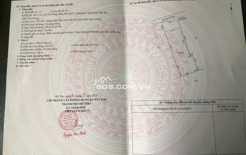 Nhà Giá rẻ nhứt TP Mỹ Tho, Phường 6  gần cầu Rạch Miễu..hẻm xe hơi.