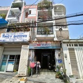 CHÍNH CHỦ HÀ NỘI RÚT VỐN LÀM ĂN >>> BÁN NHÀ MẶT TIỀN KINH DOANH ĐƯỜNG SỐ 2 P.16 - GÒ VẤP - TP.HCM