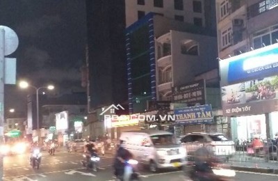 NHÀ 4 MẶT HẺM – VỊ TRÍ VIP PHÚ NHUẬN – CHIẾN THẮNG - CÁCH MẶT TIỀN CHỈ 1 BƯỚC