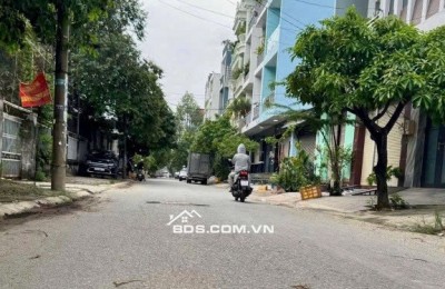 MẶT TIỀN KINH DOANH CÓ LỀ 12M - KẾ LÊ VĂN KHƯƠNG, TRẦN THỊ CỜ, LÊ THỊ RIÊNG - GẦN 130M2 - HƠN 7 TỶ.