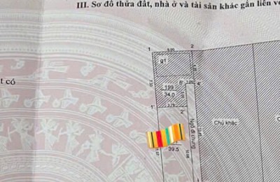 Bán đất An Dương Vương, Phú Thượng, Tây Hồ với diện tích 40m2, giá 7 tỷ VND.