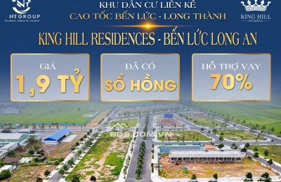 KING HILL RESIDENCES – QUỸ ĐẤT KHAN HIẾM, CƠ HỘI GIỚI HẠN