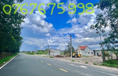 Cần tiền bán gấp lô đất 200m2 giá 600 triệu, mặt tiền đường nhựa 32m, Chơn Thành-Bình Phước
