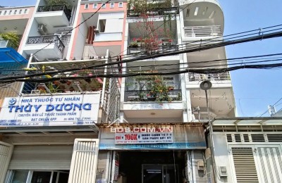 CHÍNH CHỦ HÀ NỘI RÚT VỐN LÀM ĂN >>> BÁN NHÀ MẶT TIỀN KINH DOANH ĐƯỜNG SỐ 2 P.16 - GÒ VẤP - TP.HCM