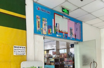  1 tỷ 950 - CC D1 KDC Phú Lợi P7 Q8, 2PN 71,9m2 SHR lâu dài, thang máy thẻ từ, tặng nội thất 