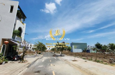 Bán đất thổ cư 80m2 Tại Bầu Xéo, Trảng Bom, Đồng Nai - 1.550 tỷ