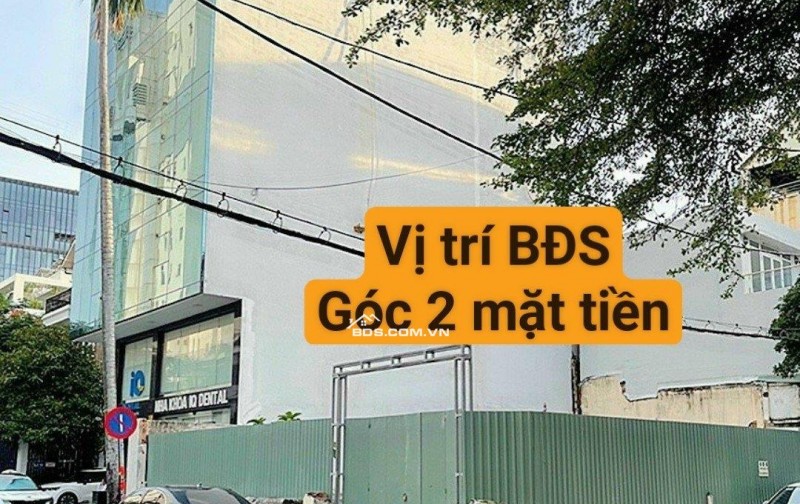 GÓC 2 MẶT TIỀN - VĂN PHÒNG CAO TẦNG - TRUNG TÂM Q.BÌNH THẠNH (ĐỘC QUYỀN BÁN)