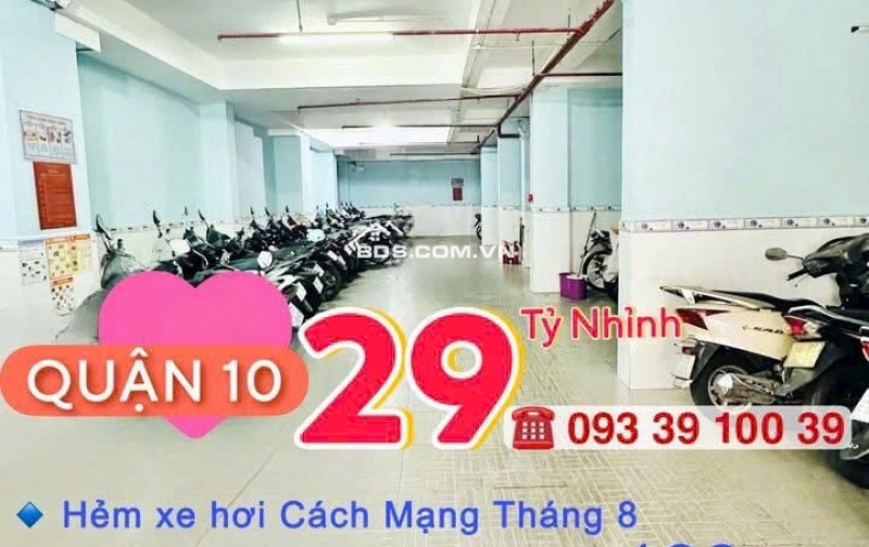 CƠ HỘI ĐẦU TƯ AN TOÀN– DÒNG TIỀN ỔN ĐỊNH TRÊN 2 TỶ/NĂM- CHDV CÁC QUẬN TRUNG TÂM: chỉ từ 11 Tỷ. LH: 0933910039