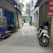 Hiếm ! Bán Nhà Định Công Thượng, Hoàng Mai - Oto - Gần Phố - 55m, 4 Tầng. Nhỉnh 11 Tỷ.