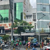CẮT LỖ 15 TỶ CĂN NHÀ 58 TỶ  MẶT TIỀN LÝ THÁI TỔ QUẬN 3