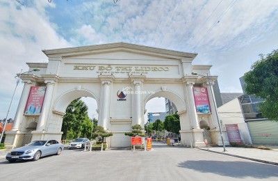 H Nhà Yên Vĩnh, trục đường thông ô tô tránh, view thoáng, hàng xóm khu đô thị Hinode - 40m2