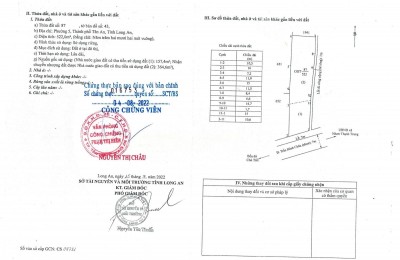 Chính chủ cần bán gấp 522m2 đất thổ, mặt tiền đường Trần Minh Châu - P5 - TP. Tân An, tỉnh Long An (cũ)