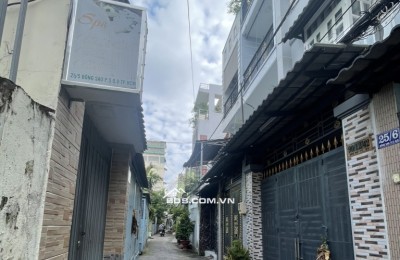  BÁN NHÀ 3 TẦNG KIÊN CỐ – 81M2 BÔNG SAO – P.5, QUẬN 8 – GẦN CHỢ BÙI MINH TRỰC – CHỈ 5.7 TỶ