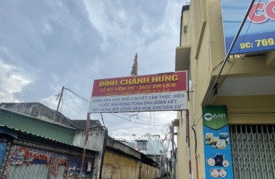  BÁN NHÀ CHÍNH CHỦ QUẬN 8 – PHẠM THẾ HIỂN – NHÀ MỚI 2 TẦNG BTCT NHỈNH 5 TỶ.