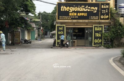 THỬA ĐẤT CỰC HIẾM ĐA TỐN-VUÔNG TỜ A4-NGÕ THÔNG- Ô TÔ VÀO- Ở SƯỚNG- KINH DOANH ĐỈNH