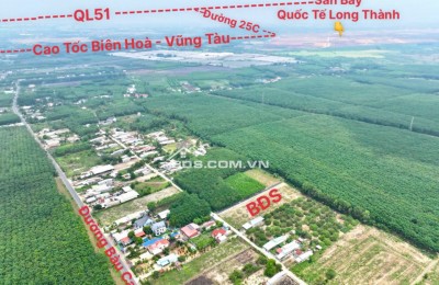 CƠ HỘI CHO NGƯỜI LÀM VIỆC TẠI SÂN BAY LONG THÀNH – MUA NHÀ GẦN CƠ QUAN CHỈ VỚI 1.5 TỶ