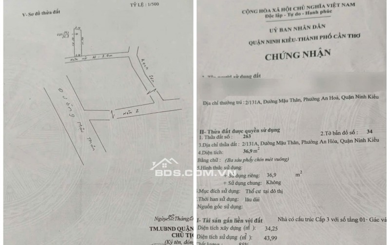 Bán Nhà Cấp 3 Tại 2/131A Đường Mậu Thân, Phường An Hòa, Quận Ninh Kiều, Cần Thơ
