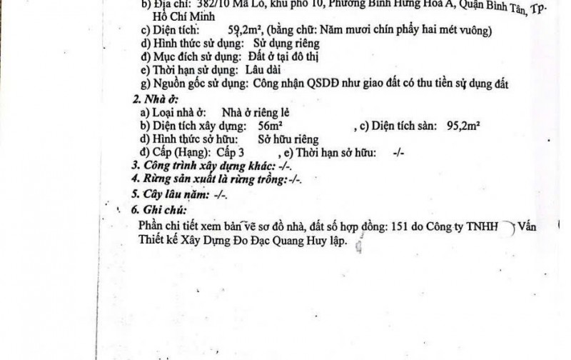 BÁN ĐẤT 2 LÔ ĐẤT 2MT HẺM TẠI BÌNH TÂN, TỔNG DT 120,7 M2, SHR, CHỈ 5 TỶ. LH:0765659378.