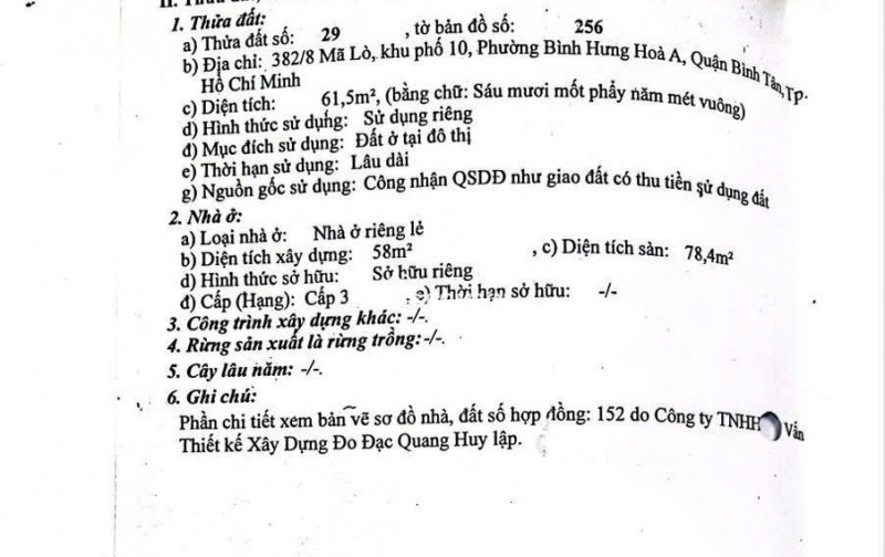 BÁN ĐẤT 2 LÔ ĐẤT 2MT HẺM TẠI BÌNH TÂN, TỔNG DT 120,7 M2, SHR, CHỈ 5 TỶ. LH:0765659378.