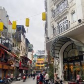 Bán Nhà Phố Cổ Đào Duy Từ, Hoàn Kiếm 78m, 5 tầng, mt 5.3m, giá 78 tỷ.